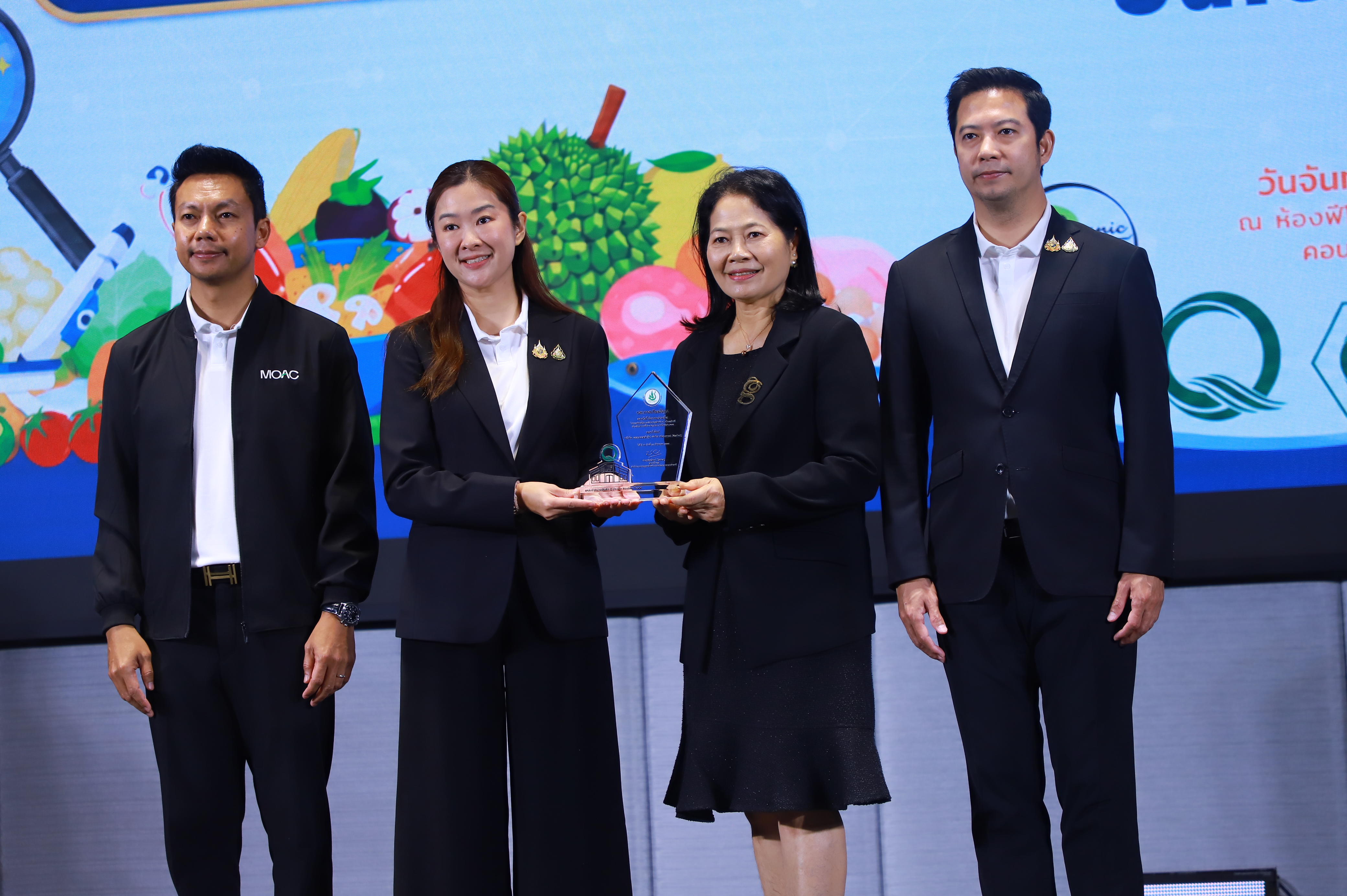 title - ส.ป.ก. ร่วมงานวันความปลอดภัยอาหารโลก (World Food Safety Day) 